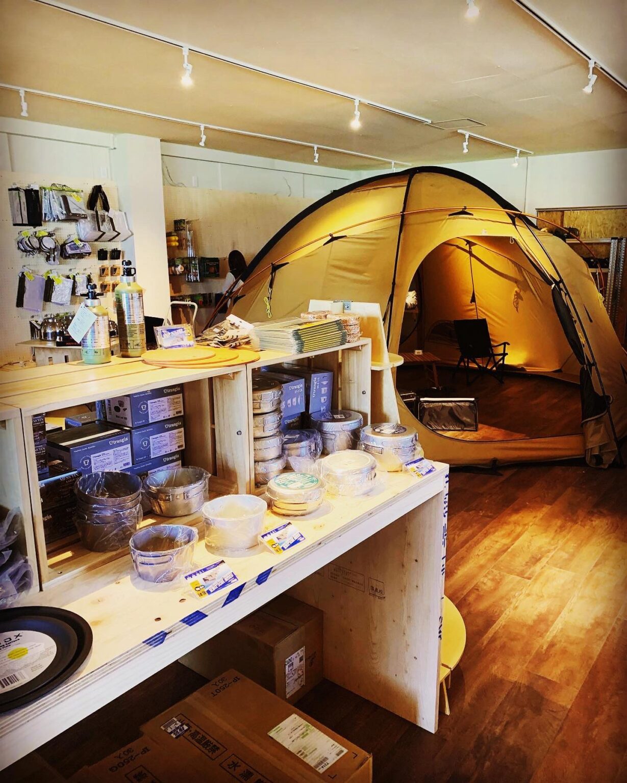 Yellowknife Outdoor Shop CAMP MANIA PRODUCTS