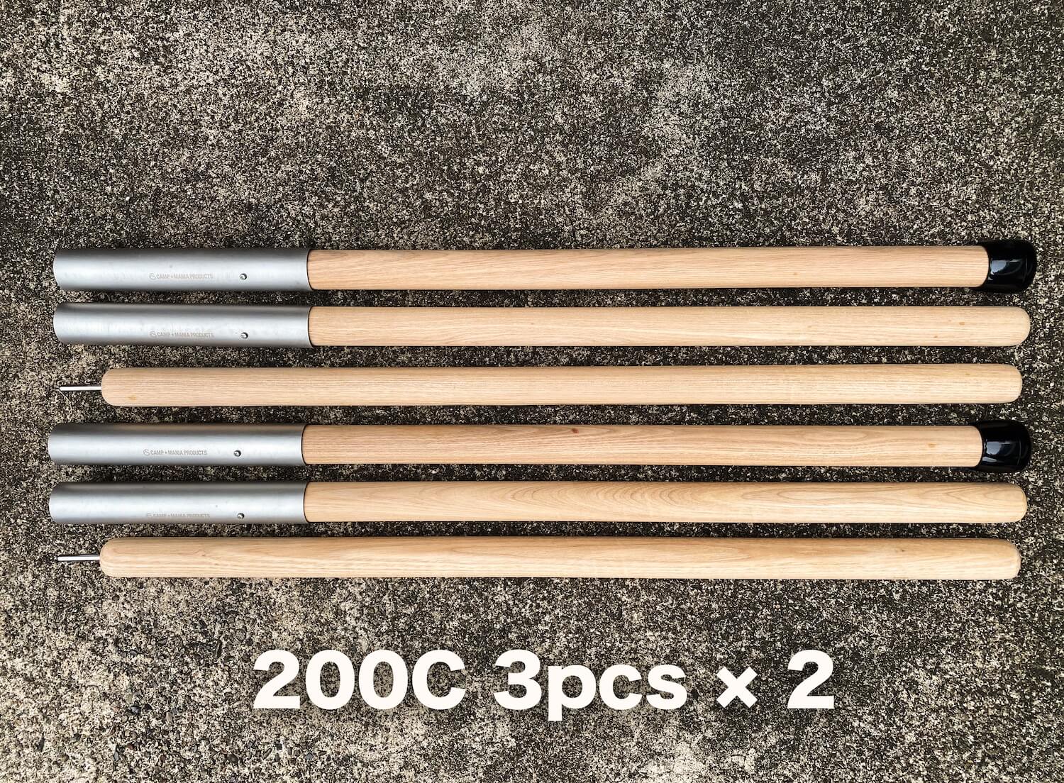 再入荷【WEB限定】CAMP MANIA PRODUCTS / “PRECIOUS” TWIN POLE