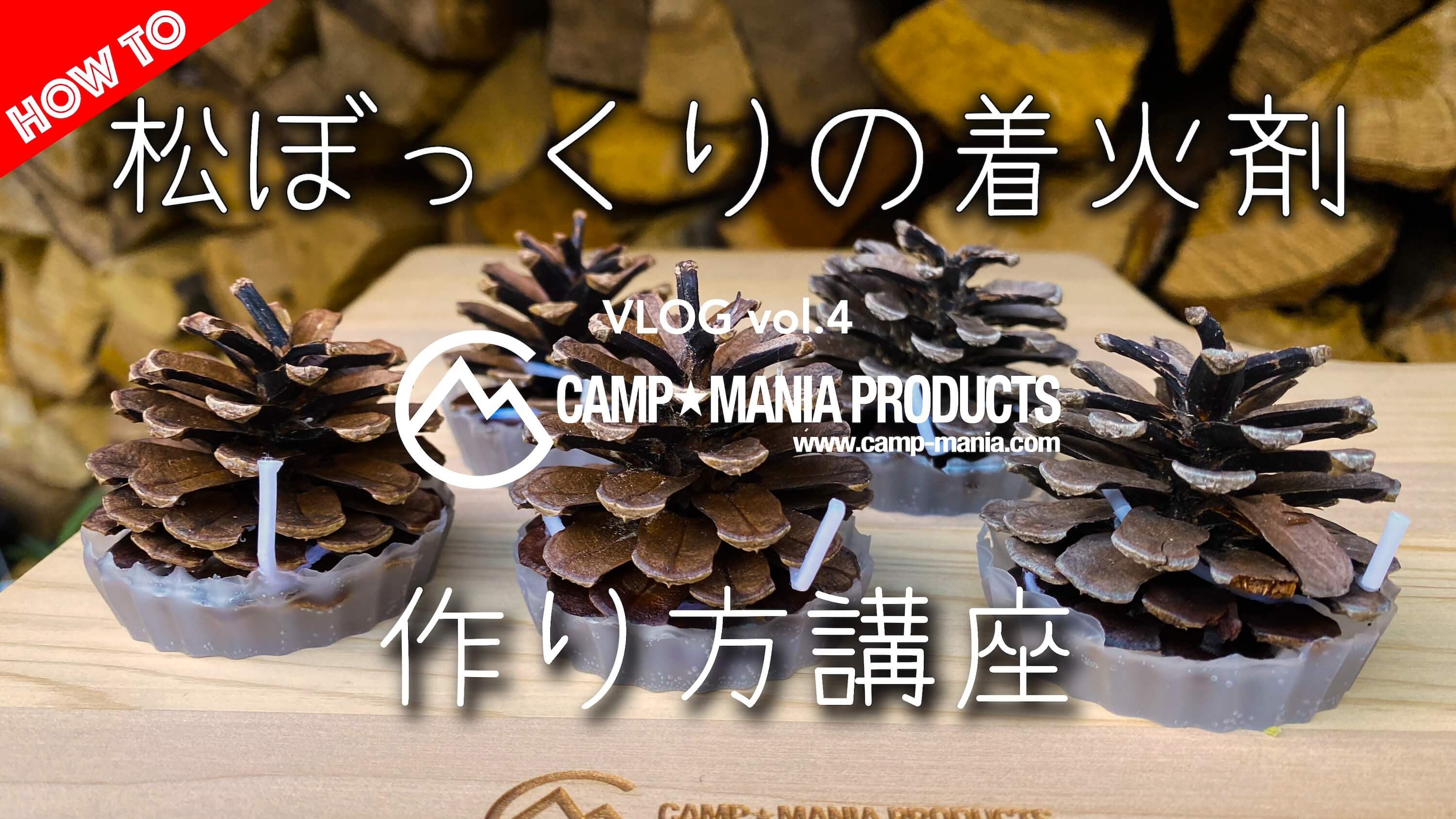 ご注文商品専用出品やすの松ぼっくりオマケ入り Leaf Corp 国産 長い松ぼっくり 1個×5袋 小動物のおもちゃ パイン